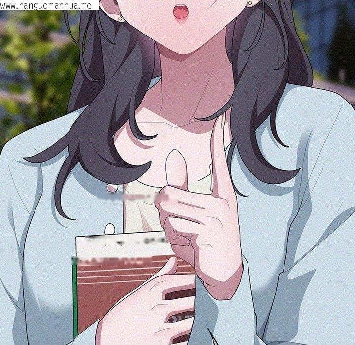 韩国漫画大企业里的小秘密/在大企业当废柴韩漫_大企业里的小秘密/在大企业当废柴-第37话在线免费阅读-韩国漫画-第26张图片