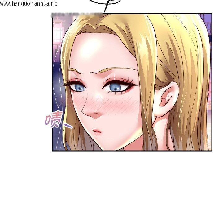韩国漫画重生之长枪无敌韩漫_重生之长枪无敌-第56话在线免费阅读-韩国漫画-第6张图片