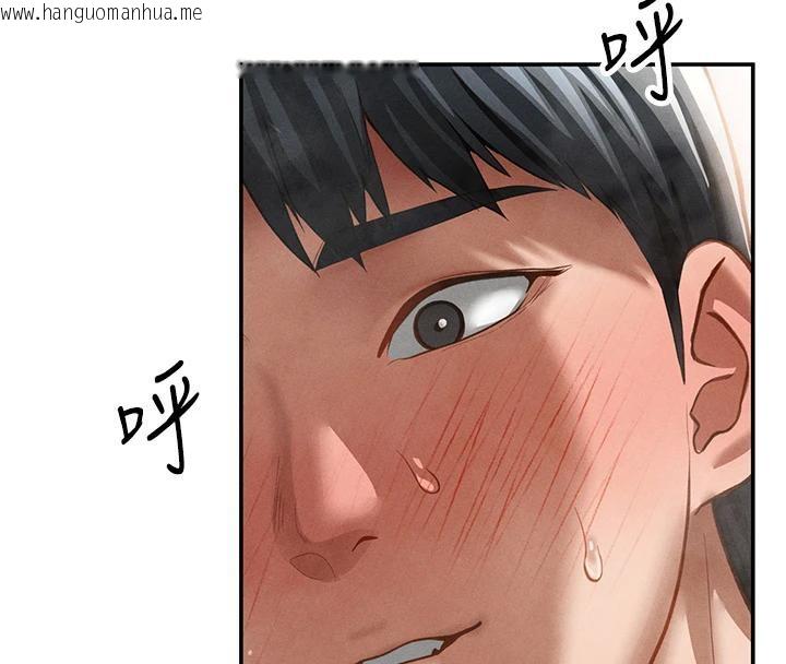 韩国漫画私密视角韩漫_私密视角-第32话-被姪子顶到高潮在线免费阅读-韩国漫画-第71张图片