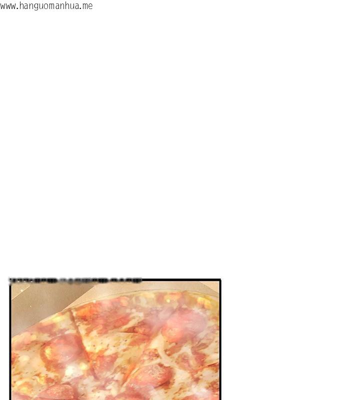 韩国漫画已婚学生想坏坏韩漫_已婚学生想坏坏-第35话-我可不是好惹的!!在线免费阅读-韩国漫画-第95张图片