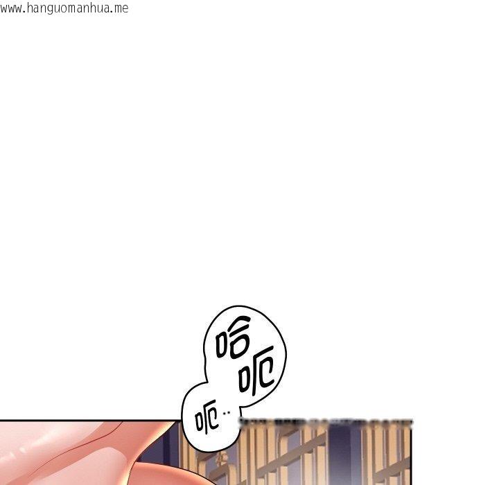 韩国漫画重生之长枪无敌韩漫_重生之长枪无敌-第56话在线免费阅读-韩国漫画-第63张图片