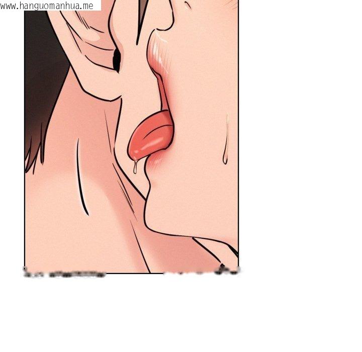 韩国漫画屋檐下的光/当我们住在一起韩漫_屋檐下的光/当我们住在一起-第75话在线免费阅读-韩国漫画-第49张图片