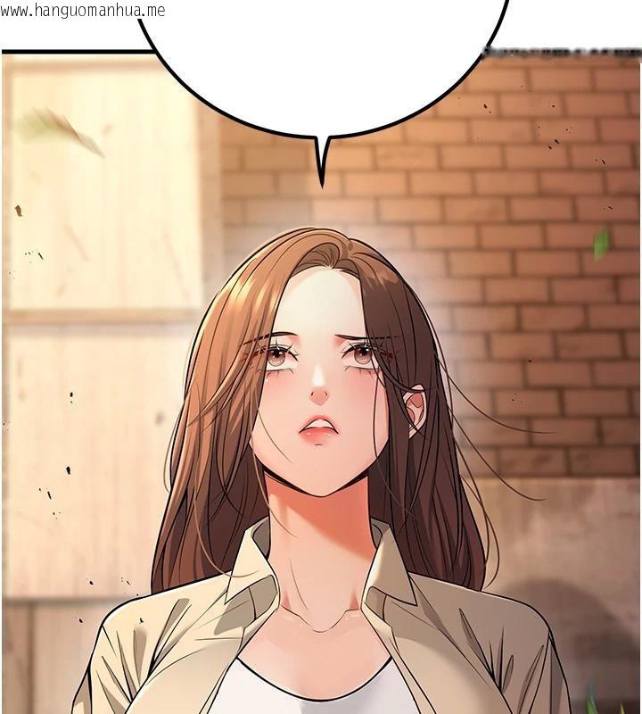 韩国漫画已婚学生想坏坏韩漫_已婚学生想坏坏-第35话-我可不是好惹的!!在线免费阅读-韩国漫画-第18张图片