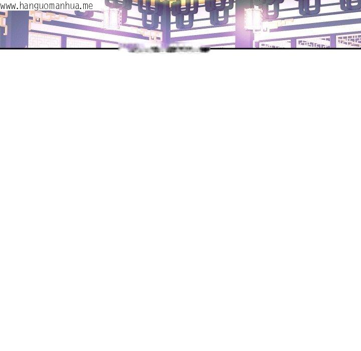 韩国漫画重生之长枪无敌韩漫_重生之长枪无敌-第56话在线免费阅读-韩国漫画-第133张图片