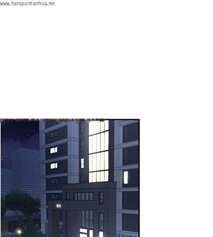 韩国漫画熟女自助餐韩漫_熟女自助餐-第38话-额外出给你的「作业」在线免费阅读-韩国漫画-第1张图片