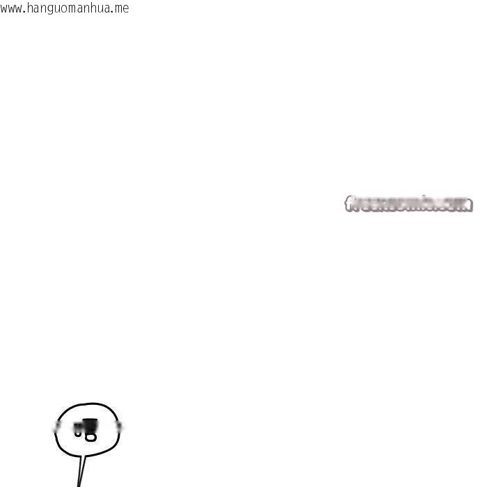 韩国漫画分身使我无限变强韩漫_分身使我无限变强-第16话在线免费阅读-韩国漫画-第70张图片