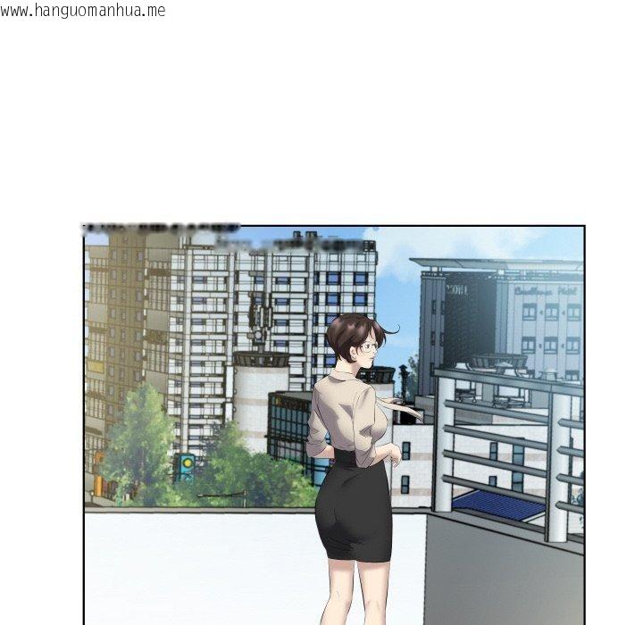 韩国漫画回归单身的继女韩漫_回归单身的继女-第29话在线免费阅读-韩国漫画-第49张图片