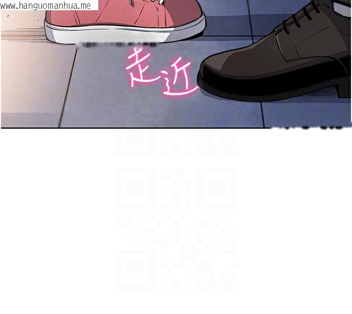 韩国漫画我的掌上明珠韩漫_我的掌上明珠-第9话-一触即发的厕所野砲在线免费阅读-韩国漫画-第95张图片