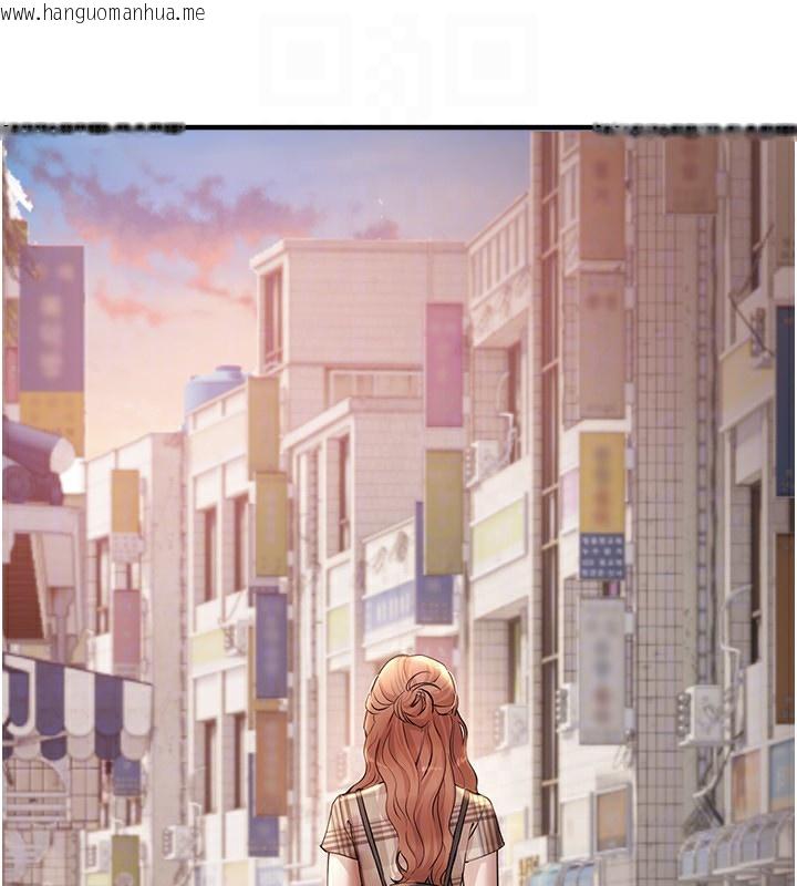 韩国漫画Beautiful-Days韩漫_Beautiful-Days-第34话-我们一起享受吧在线免费阅读-韩国漫画-第48张图片