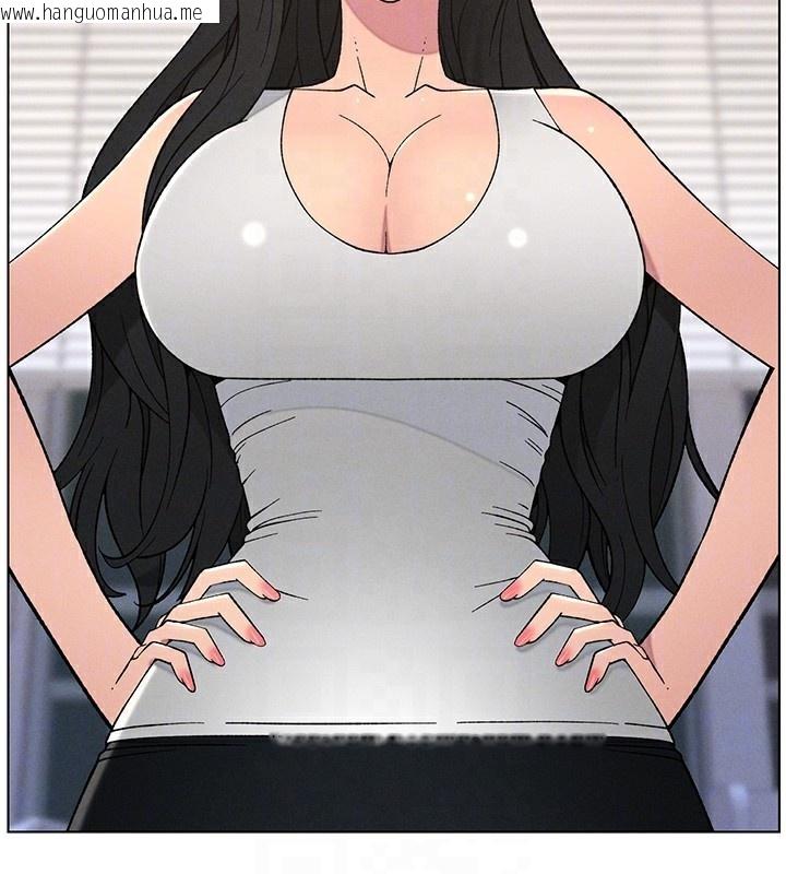 韩国漫画兄妹的秘密授课韩漫_兄妹的秘密授课-第59话-用限制级解决近亲通婚在线免费阅读-韩国漫画-第86张图片