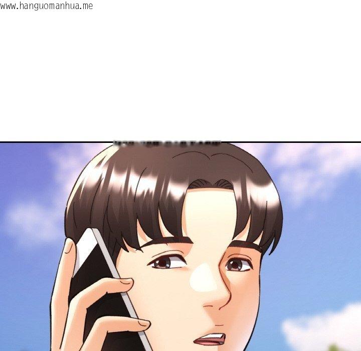 韩国漫画已嫁人的她韩漫_已嫁人的她-第28话在线免费阅读-韩国漫画-第25张图片