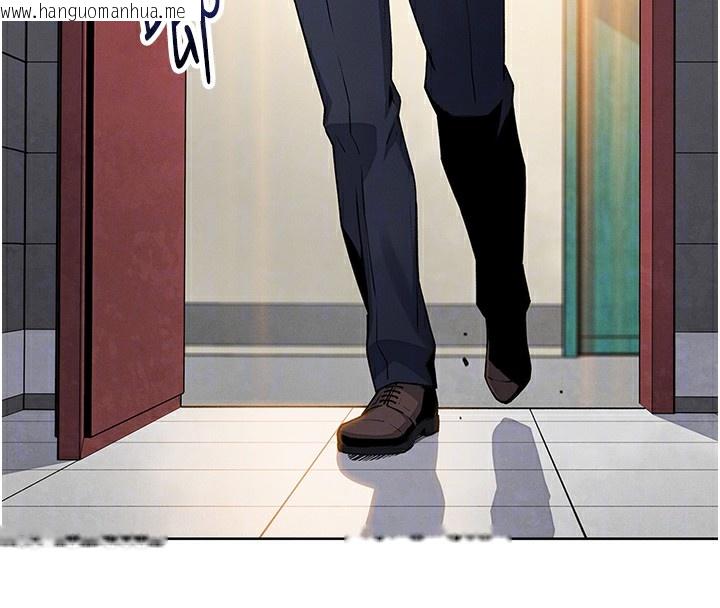 韩国漫画我的掌上明珠韩漫_我的掌上明珠-第9话-一触即发的厕所野砲在线免费阅读-韩国漫画-第60张图片