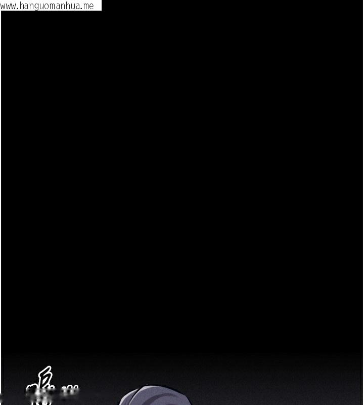 韩国漫画选手村:母猪调教韩漫_选手村:母猪调教-第28话-踏碎自尊心的欲望在线免费阅读-韩国漫画-第97张图片