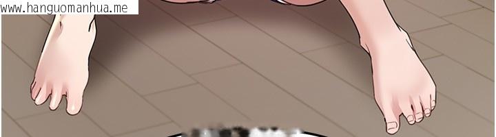 韩国漫画Beautiful-Days韩漫_Beautiful-Days-第34话-我们一起享受吧在线免费阅读-韩国漫画-第127张图片