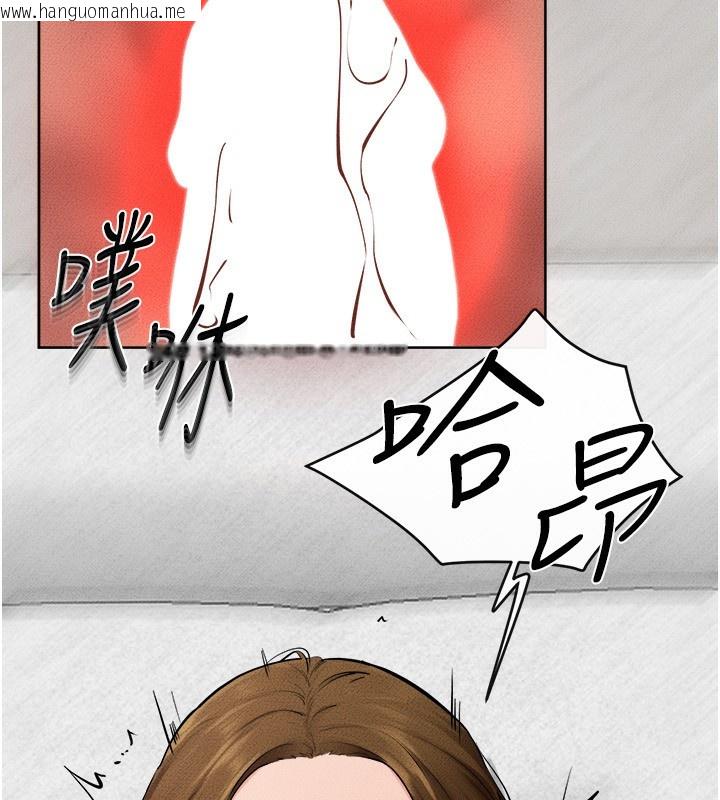 韩国漫画继母与继姐韩漫_继母与继姐-第72话-母乳流个不停在线免费阅读-韩国漫画-第83张图片
