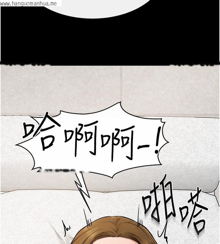 韩国漫画继母与继姐韩漫_继母与继姐-第72话-母乳流个不停在线免费阅读-韩国漫画-第35张图片