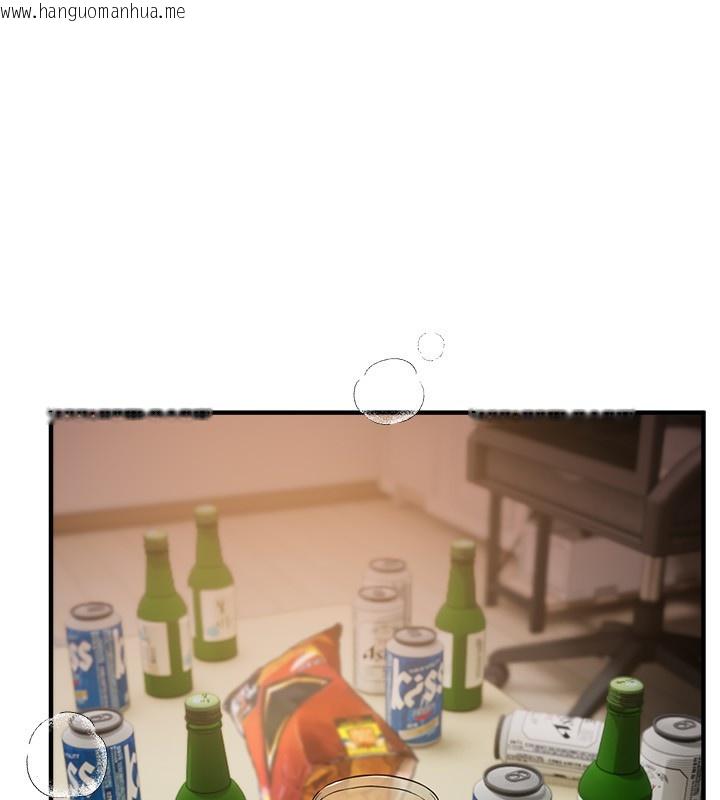 韩国漫画Beautiful-Days韩漫_Beautiful-Days-第34话-我们一起享受吧在线免费阅读-韩国漫画-第101张图片