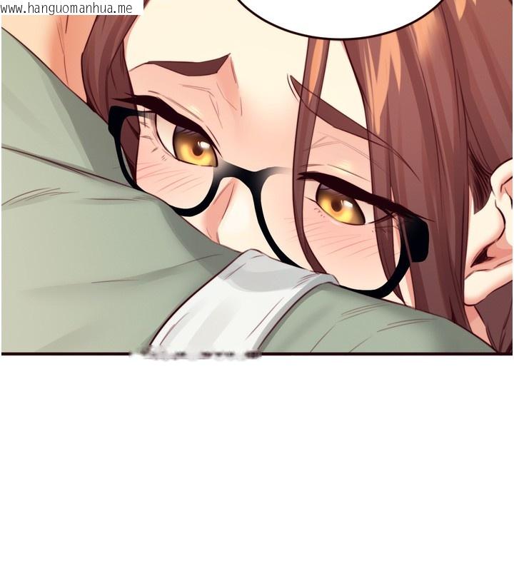 韩国漫画熟女自助餐韩漫_熟女自助餐-第38话-额外出给你的「作业」在线免费阅读-韩国漫画-第32张图片