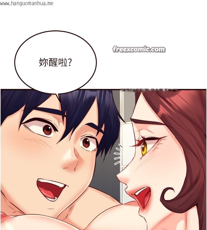 韩国漫画熟女自助餐韩漫_熟女自助餐-第38话-额外出给你的「作业」在线免费阅读-韩国漫画-第70张图片
