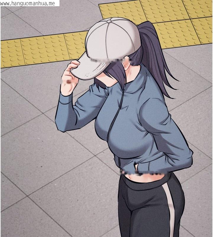 韩国漫画选手村:母猪调教韩漫_选手村:母猪调教-第28话-踏碎自尊心的欲望在线免费阅读-韩国漫画-第7张图片