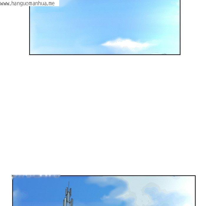 韩国漫画回归单身的继女韩漫_回归单身的继女-第29话在线免费阅读-韩国漫画-第24张图片