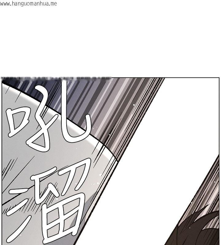韩国漫画兄妹的秘密授课韩漫_兄妹的秘密授课-第59话-用限制级解决近亲通婚在线免费阅读-韩国漫画-第62张图片