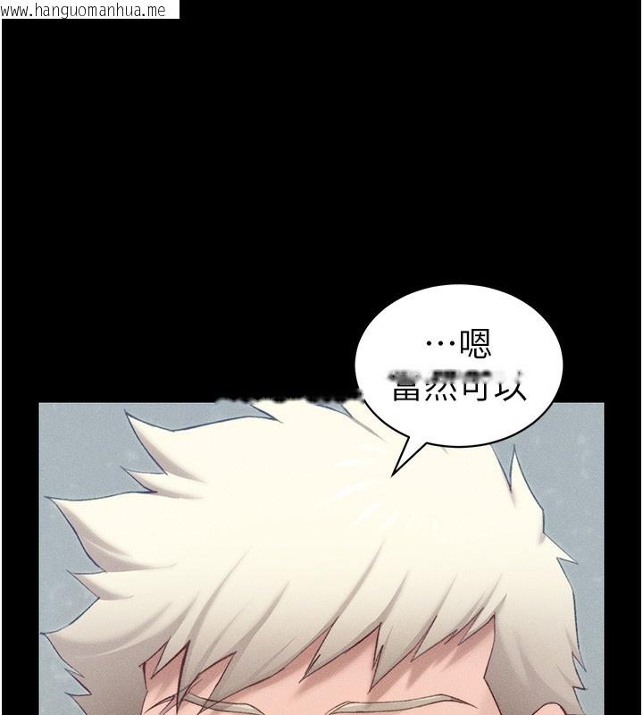 韩国漫画太妹攻略指南韩漫_太妹攻略指南-第23话-终于肯挺身而出的老师在线免费阅读-韩国漫画-第100张图片