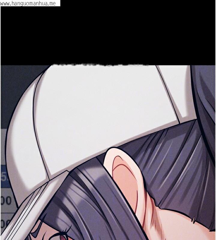 韩国漫画选手村:母猪调教韩漫_选手村:母猪调教-第28话-踏碎自尊心的欲望在线免费阅读-韩国漫画-第173张图片