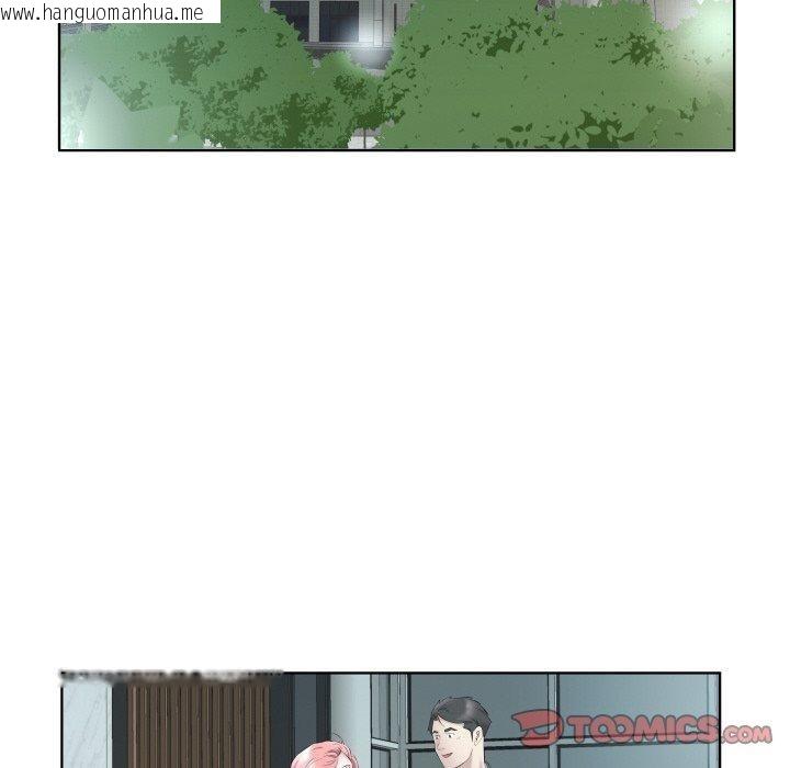 韩国漫画回归单身的继女韩漫_回归单身的继女-第29话在线免费阅读-韩国漫画-第14张图片