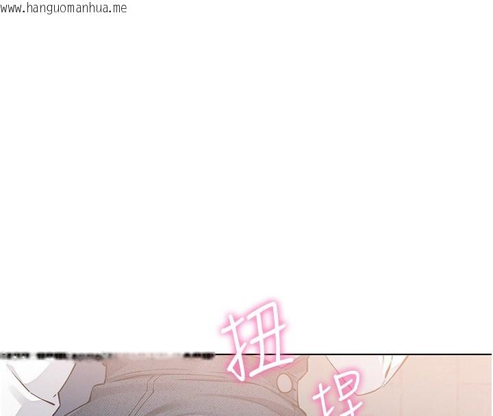 韩国漫画我的掌上明珠韩漫_我的掌上明珠-第9话-一触即发的厕所野砲在线免费阅读-韩国漫画-第86张图片
