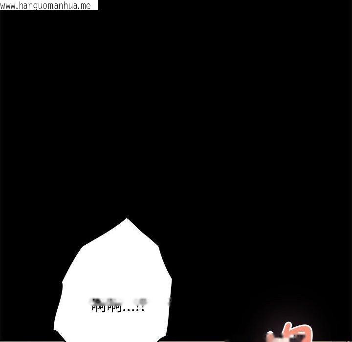 韩国漫画极乐之神韩漫_极乐之神-第44话在线免费阅读-韩国漫画-第156张图片