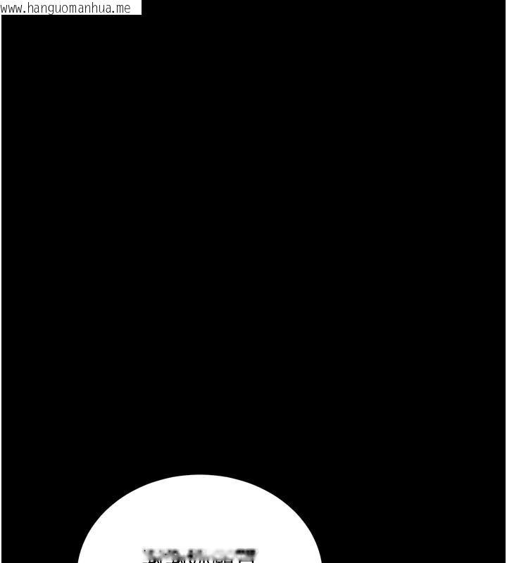 韩国漫画拜脱拜脱App韩漫_拜脱拜脱App-第15话-你的眼神好猥亵在线免费阅读-韩国漫画-第40张图片