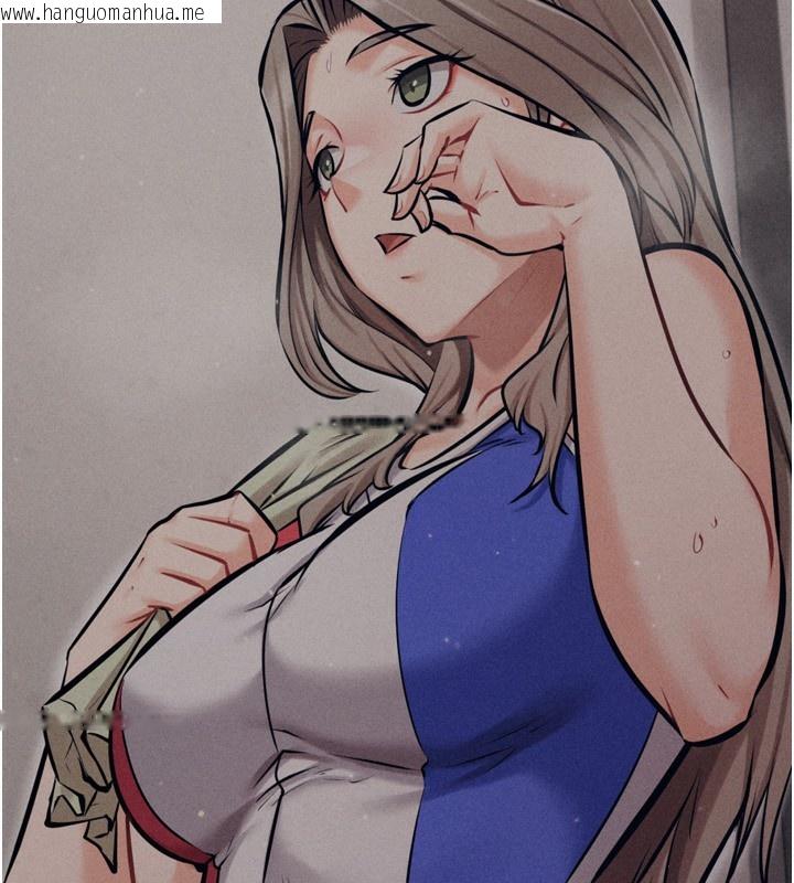 韩国漫画选手村:母猪调教韩漫_选手村:母猪调教-第28话-踏碎自尊心的欲望在线免费阅读-韩国漫画-第236张图片