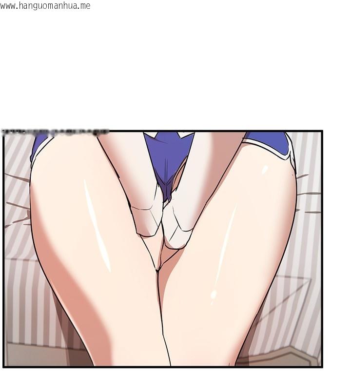 韩国漫画Beautiful-Days韩漫_Beautiful-Days-第34话-我们一起享受吧在线免费阅读-韩国漫画-第57张图片