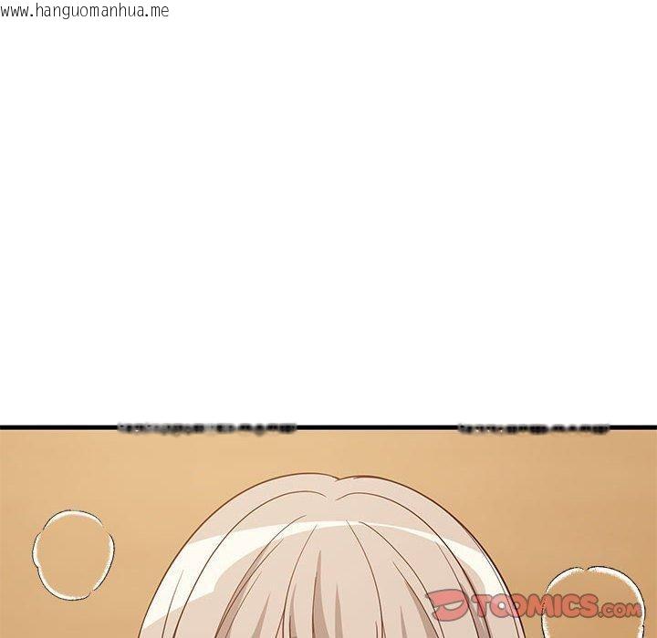 韩国漫画难缠姐妹偏要和我同居韩漫_难缠姐妹偏要和我同居-第45话在线免费阅读-韩国漫画-第93张图片