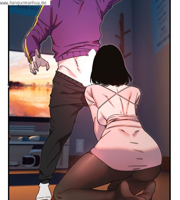 韩国漫画守护天使韩漫_守护天使-第33话-令人性欲大发的特别服务在线免费阅读-韩国漫画-第40张图片