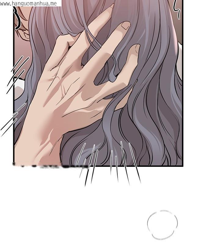 韩国漫画Beautiful-Days韩漫_Beautiful-Days-第34话-我们一起享受吧在线免费阅读-韩国漫画-第136张图片