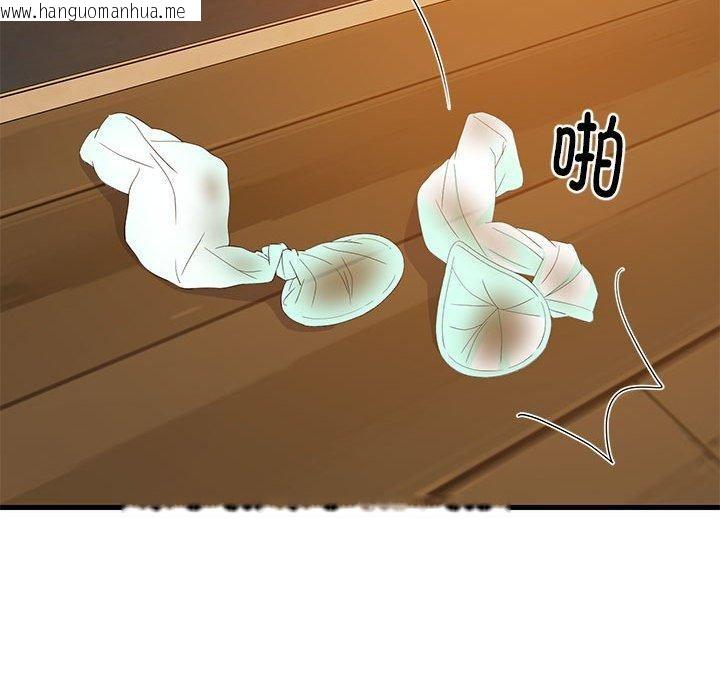 韩国漫画难缠姐妹偏要和我同居韩漫_难缠姐妹偏要和我同居-第45话在线免费阅读-韩国漫画-第143张图片