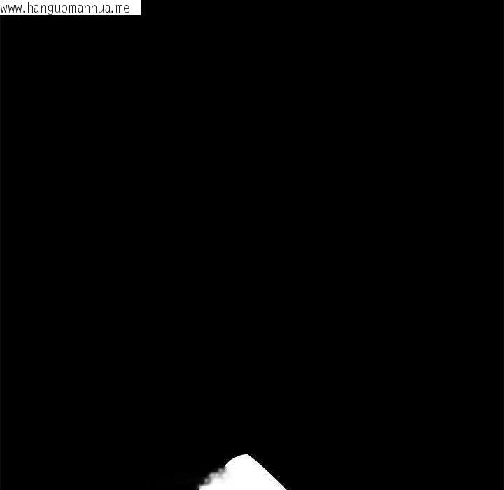 韩国漫画极乐之神韩漫_极乐之神-第44话在线免费阅读-韩国漫画-第158张图片