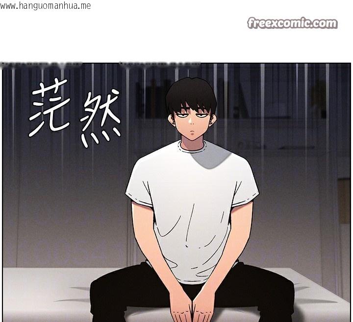 韩国漫画兄妹的秘密授课韩漫_兄妹的秘密授课-第59话-用限制级解决近亲通婚在线免费阅读-韩国漫画-第56张图片
