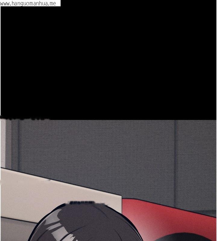韩国漫画选手村:母猪调教韩漫_选手村:母猪调教-第28话-踏碎自尊心的欲望在线免费阅读-韩国漫画-第265张图片