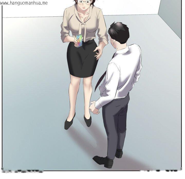 韩国漫画回归单身的继女韩漫_回归单身的继女-第29话在线免费阅读-韩国漫画-第85张图片