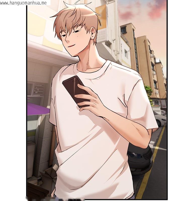 韩国漫画Beautiful-Days韩漫_Beautiful-Days-第34话-我们一起享受吧在线免费阅读-韩国漫画-第9张图片