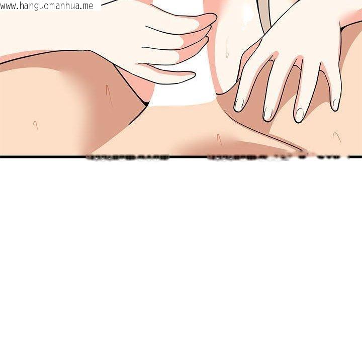 韩国漫画难缠姐妹偏要和我同居韩漫_难缠姐妹偏要和我同居-第45话在线免费阅读-韩国漫画-第25张图片