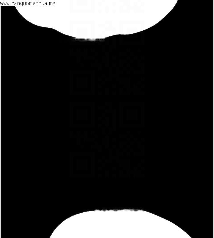 韩国漫画选手村:母猪调教韩漫_选手村:母猪调教-第28话-踏碎自尊心的欲望在线免费阅读-韩国漫画-第29张图片