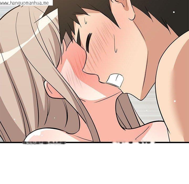韩国漫画难缠姐妹偏要和我同居韩漫_难缠姐妹偏要和我同居-第45话在线免费阅读-韩国漫画-第125张图片
