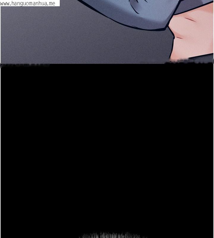 韩国漫画选手村:母猪调教韩漫_选手村:母猪调教-第28话-踏碎自尊心的欲望在线免费阅读-韩国漫画-第139张图片