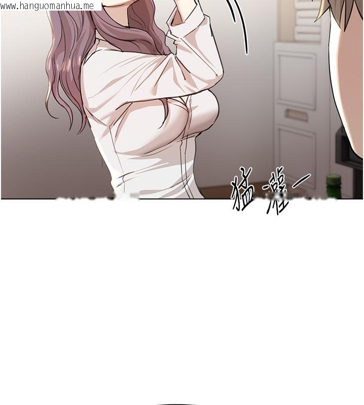 韩国漫画Beautiful-Days韩漫_Beautiful-Days-第34话-我们一起享受吧在线免费阅读-韩国漫画-第96张图片