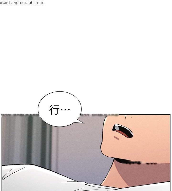 韩国漫画兄妹的秘密授课韩漫_兄妹的秘密授课-第59话-用限制级解决近亲通婚在线免费阅读-韩国漫画-第129张图片