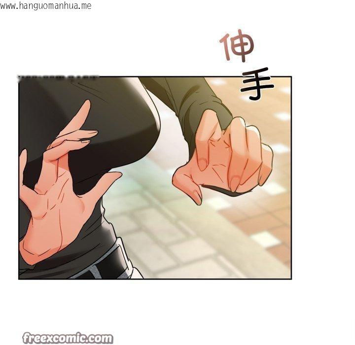 韩国漫画咖啡因韩漫_咖啡因-第61话在线免费阅读-韩国漫画-第140张图片